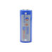 Brinyte 26650 battery(5000mah)